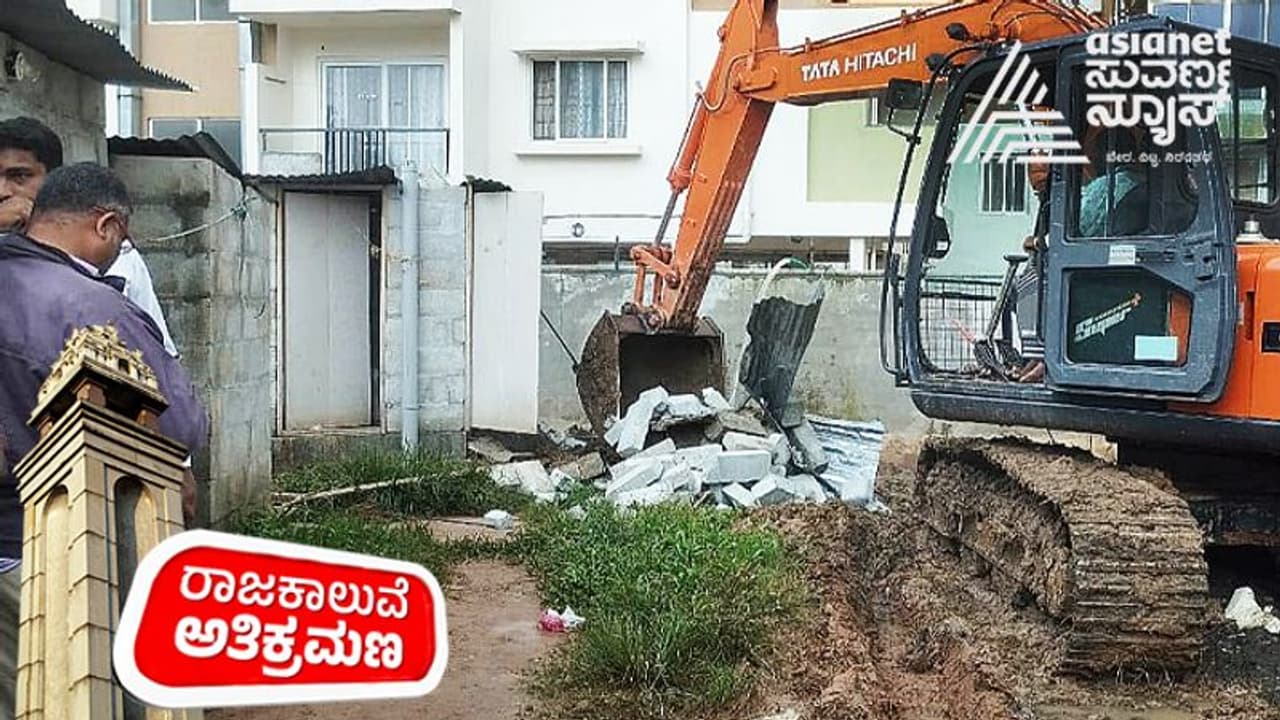 RajaKaluve Encroachment: ಹೊಸ ವರ್ಷಕ್ಕೆ ಮತ್ತೆ ಜೆಸಿಬಿ ಆರ್ಭಟ, ಒತ್ತುವರಿ ಸರ್ವೆ ಕಾರ್ಯ ಮುಗಿಸಿದ ಕಂದಾಯ ಇಲಾಖೆ