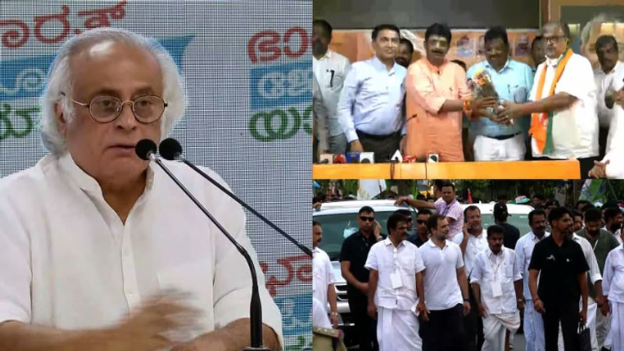 ഗോവയിലെ കൂറുമാറ്റം:'ഭാരത് ജോഡോ യാത്രയുടെ തുടക്കത്തിലെ വിജയം കണ്ട് ബിജെപി ഭയന്നെന്ന് കോൺഗ്രസ്