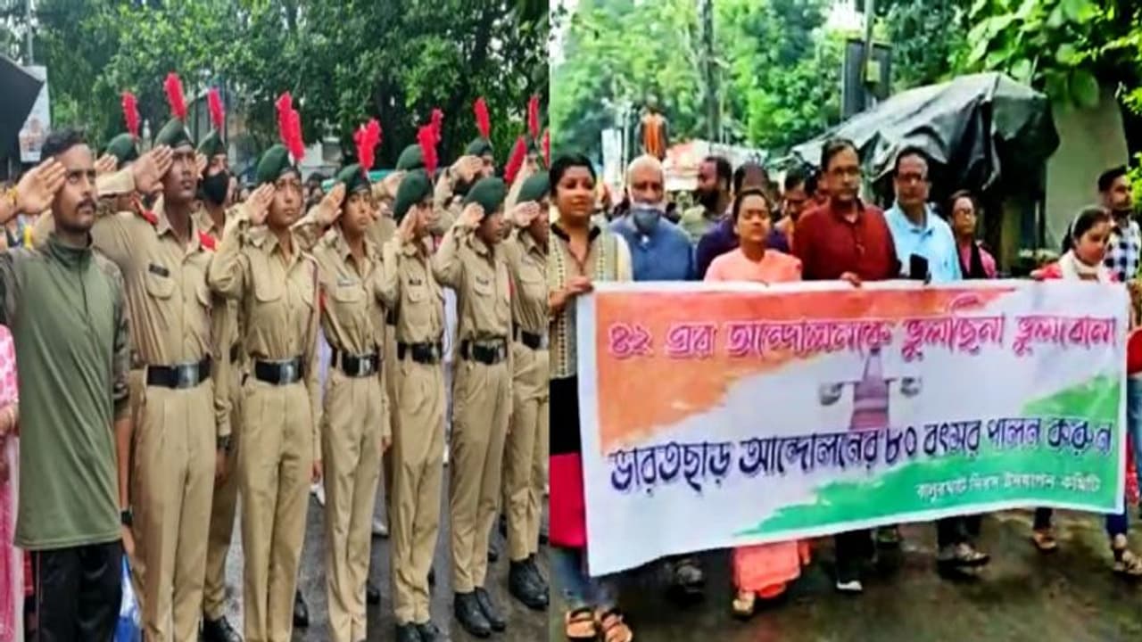 ১৪ সেপ্টেম্বর বালুরঘাটে এক বিশেষ স্বাধীনতা দিবস, কেন সারা শহর জুড়ে উদযাপনে মেতে ওঠেন সমস্ত মানুষ?