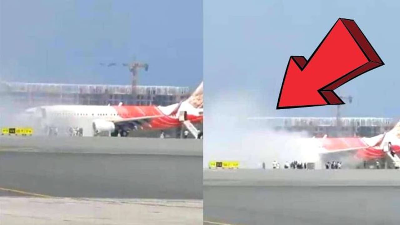 air india : ஏர் இந்தியா விமானத்தில் கிளம்பிய புகை.. 141 பயணிகளின் கதி என்ன ? பதறவைக்கும் வைரல் வீடியோ ! air india : ஏர் இந்தியா விமானத்தில் கிளம்பிய புகை.. 141 பயணிகளின் கதி என்ன ? பதறவைக்கும் வைரல் வீடியோ !