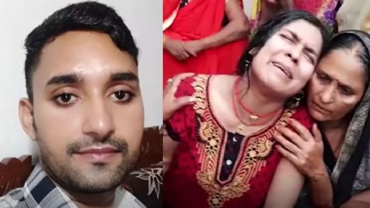  सॉरी मम्मी पापा...I हेट U माय Life, हथेली पर लिख किया सुसाइड, 4 महीने पहले हुई थी शादी