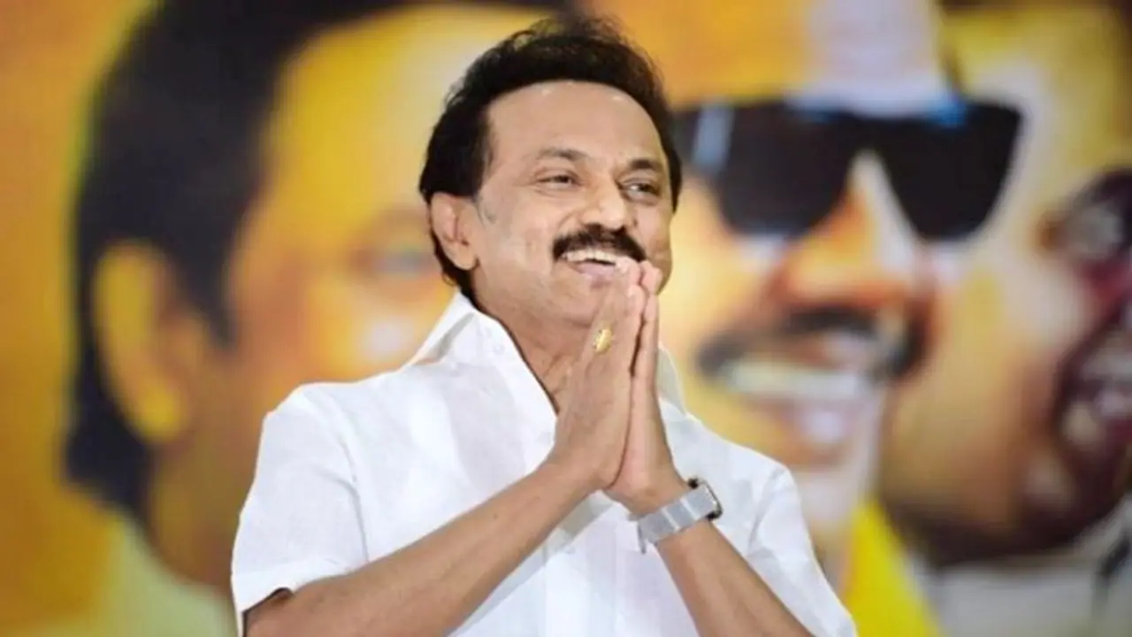 கோயில் பணியாளர்களுக்கு பொங்கல் கருணைக் கொடை ரூ.3,000 முதல்வர் ஸ்டாலின் அறிவிப்பு கோயில் பணியாளர்களுக்கு பொங்கல் கருணைக் கொடை ரூ.3,000 முதல்வர் ஸ்டாலின் அறிவிப்பு