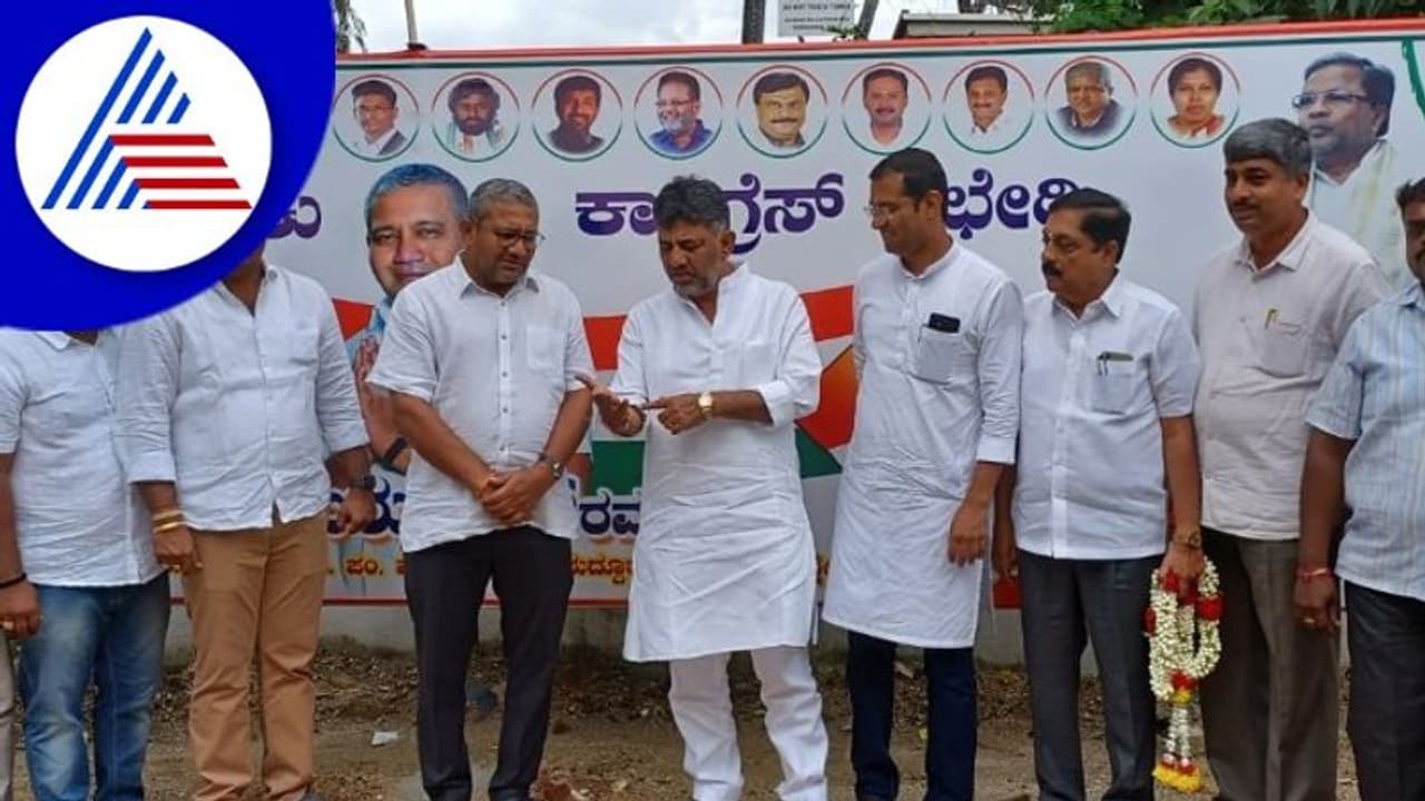 ಬಿಜೆಪಿ ಸರ್ಕಾರದ ಭ್ರಷ್ಟಚಾರ ಹಗರಣ; 224 ಕ್ಷೇತ್ರದ ಜನರಿಗೂ ತಿಳಿಸಲಾಗುವುದು: ಡಿ.ಕೆ.ಶಿವಕುಮಾರ್
