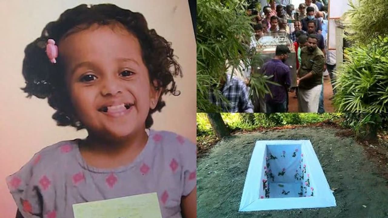 വിങ്ങിപ്പൊട്ടി നാട്: മിൻസയ്ക്ക് വിട, അച്ഛൻ്റെ ആഗ്രഹപ്രകാരം കുടുംബവീട്ടിൽ നിത്യനിദ്ര വിങ്ങിപ്പൊട്ടി നാട്: മിൻസയ്ക്ക് വിട, അച്ഛൻ്റെ ആഗ്രഹപ്രകാരം കുടുംബവീട്ടിൽ നിത്യനിദ്ര