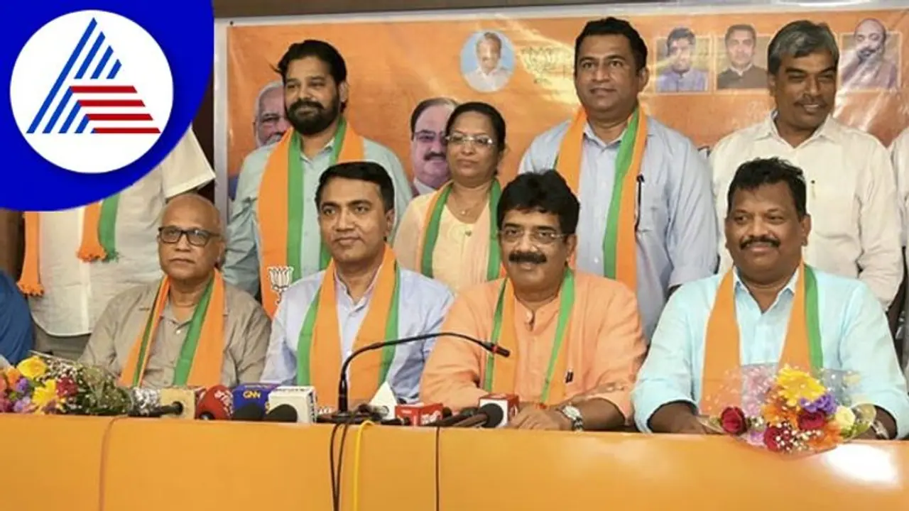 ಗೋವಾ ಕಾಂಗ್ರೆಸ್ಸಿಗೆ ಶಾಕ್: 11 ಶಾಸಕರ ಪೈಕಿ 8 ಜನ ಬಿಜೆಪಿಗೆ ಗೋವಾ ಕಾಂಗ್ರೆಸ್ಸಿಗೆ ಶಾಕ್: 11 ಶಾಸಕರ ಪೈಕಿ 8 ಜನ ಬಿಜೆಪಿಗೆ