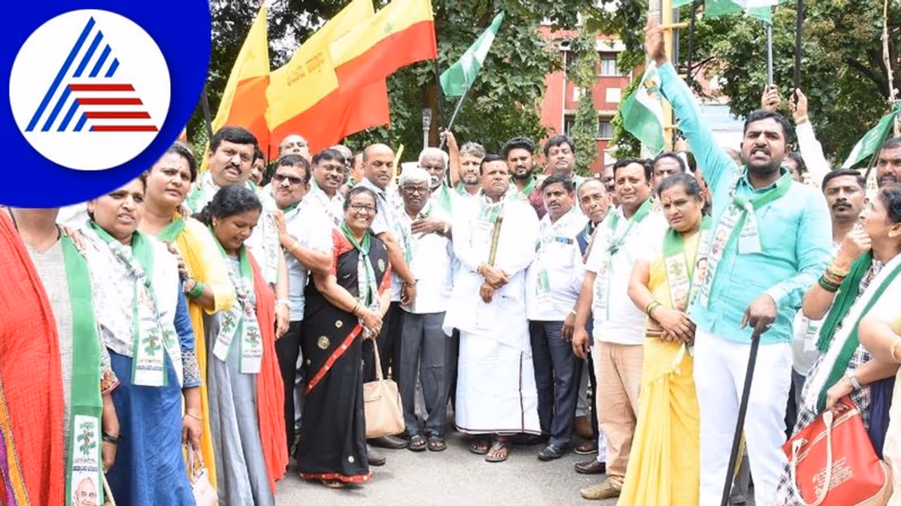 ತುಮಕೂರಿನಲ್ಲಿ ಹಿಂದಿ ದಿವಸ್ಗೆ ಜೆಡಿಎಸ್ ತೀವ್ರ ವಿರೋಧ: ಪ್ರತಿಭಟನೆ ತುಮಕೂರಿನಲ್ಲಿ ಹಿಂದಿ ದಿವಸ್ಗೆ ಜೆಡಿಎಸ್ ತೀವ್ರ ವಿರೋಧ: ಪ್ರತಿಭಟನೆ