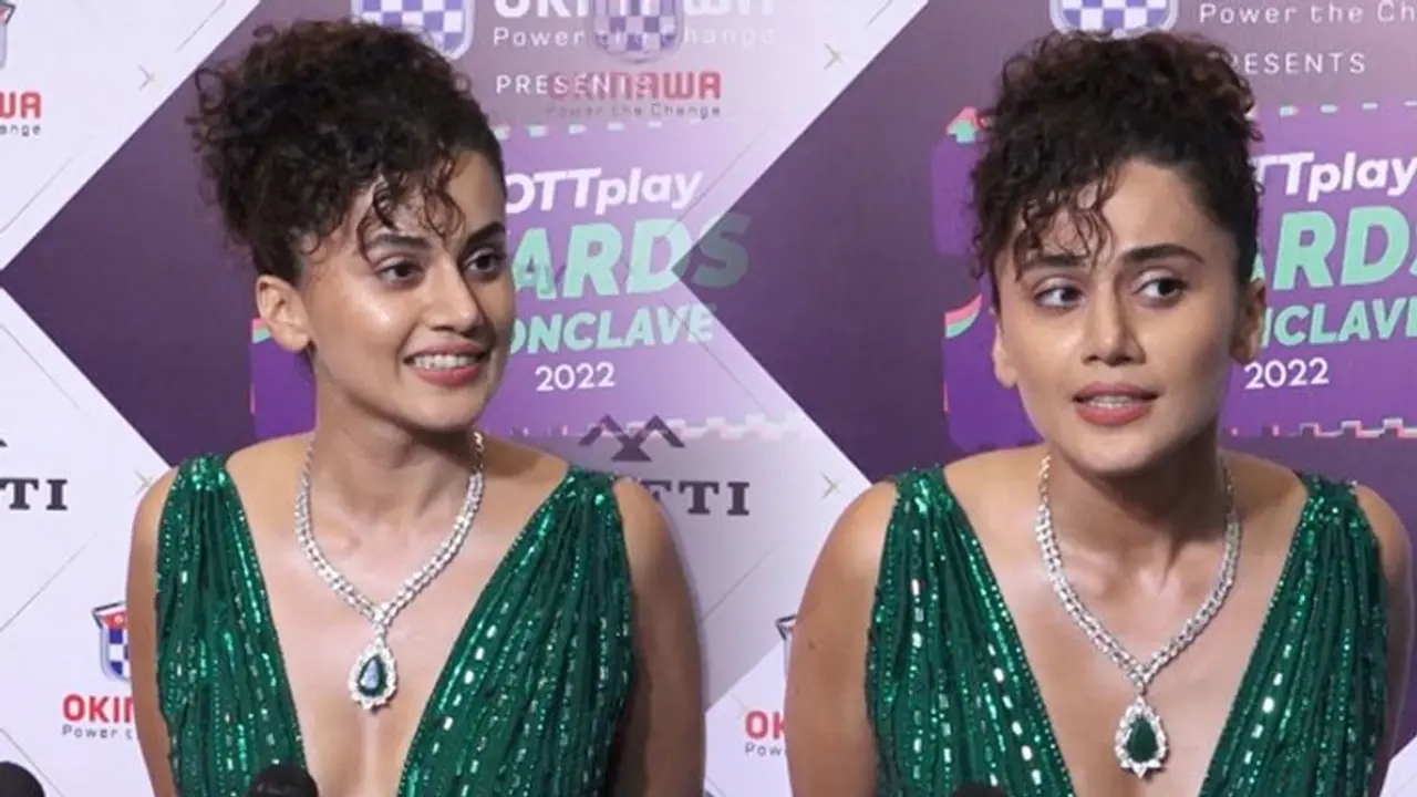 मीडिया के किस सवाल पर आपा खो बैठी तापसी पन्नू, कहा चिल्लाओ मत