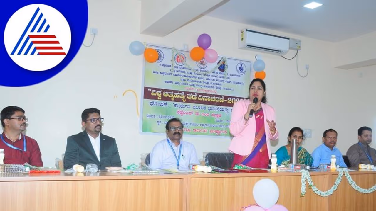 Tumakuru: ಶೇ. 89ರಷ್ಟು ಸಾಕ್ಷರರಿಂದಲೇ ಆತ್ಮಹತ್ಯೆಗೆ ಪ್ರಯತ್ನ: ನ್ಯಾಯಾಧೀಶೆ ನೂರುನ್ನಿಸ Tumakuru: ಶೇ. 89ರಷ್ಟು ಸಾಕ್ಷರರಿಂದಲೇ ಆತ್ಮಹತ್ಯೆಗೆ ಪ್ರಯತ್ನ: ನ್ಯಾಯಾಧೀಶೆ ನೂರುನ್ನಿಸ