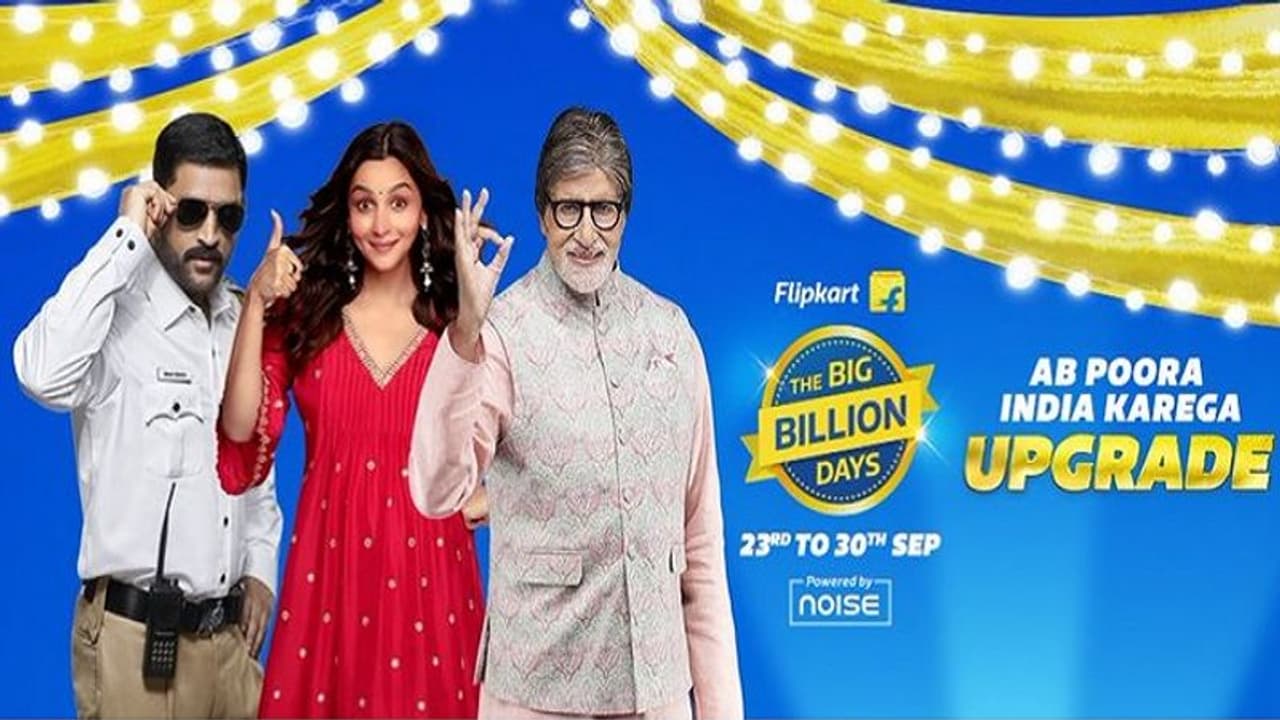 iPhone 13 खरीदने की सोच रहे हैं तो फ्लिपकार्ट सेल है अच्छा मौका, 20 हजार तक मिलेगा डिस्काउंट iPhone 13 खरीदने की सोच रहे हैं तो फ्लिपकार्ट सेल है अच्छा मौका, 20 हजार तक मिलेगा डिस्काउंट