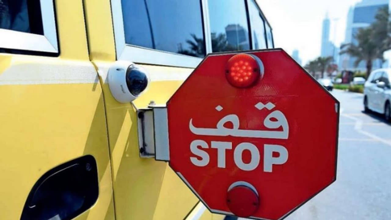 സ്കൂൾ ബസുകളിലെ സ്റ്റോപ്പ് ചിഹ്നം അവഗണിക്കുന്ന മറ്റ് ഡ്രൈവര്മാര്ക്ക് വന് തുക പിഴ; ബസുകളില് റഡാറുകള് സജ്ജം സ്കൂൾ ബസുകളിലെ സ്റ്റോപ്പ് ചിഹ്നം അവഗണിക്കുന്ന മറ്റ് ഡ്രൈവര്മാര്ക്ക് വന് തുക പിഴ; ബസുകളില് റഡാറുകള് സജ്ജം