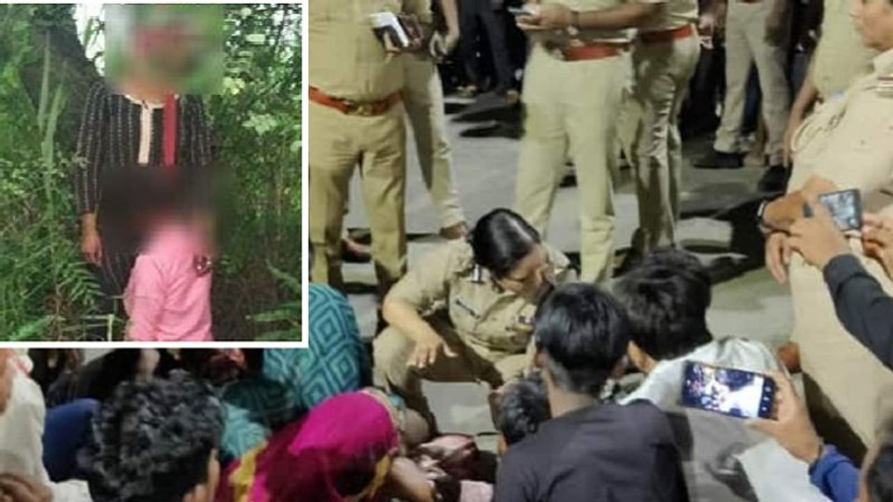 लखीमपुर में नाबालिग बहनों की हत्या: दोस्ती पर भरोसा करने पर मिली दुष्कर्म और मौत की सजा लखीमपुर में नाबालिग बहनों की हत्या: दोस्ती पर भरोसा करने पर मिली दुष्कर्म और मौत की सजा