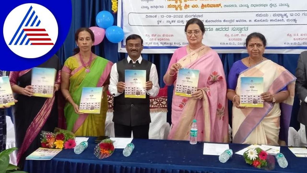 ಸಮಾಜ ಸುಧಾರಣೆಗೆ ಮಹಿಳೆಯರ ಪಾತ್ರ ಅಪಾರ: ಸಂಸದೆ ಸುಮಲತಾ ಸಮಾಜ ಸುಧಾರಣೆಗೆ ಮಹಿಳೆಯರ ಪಾತ್ರ ಅಪಾರ: ಸಂಸದೆ ಸುಮಲತಾ