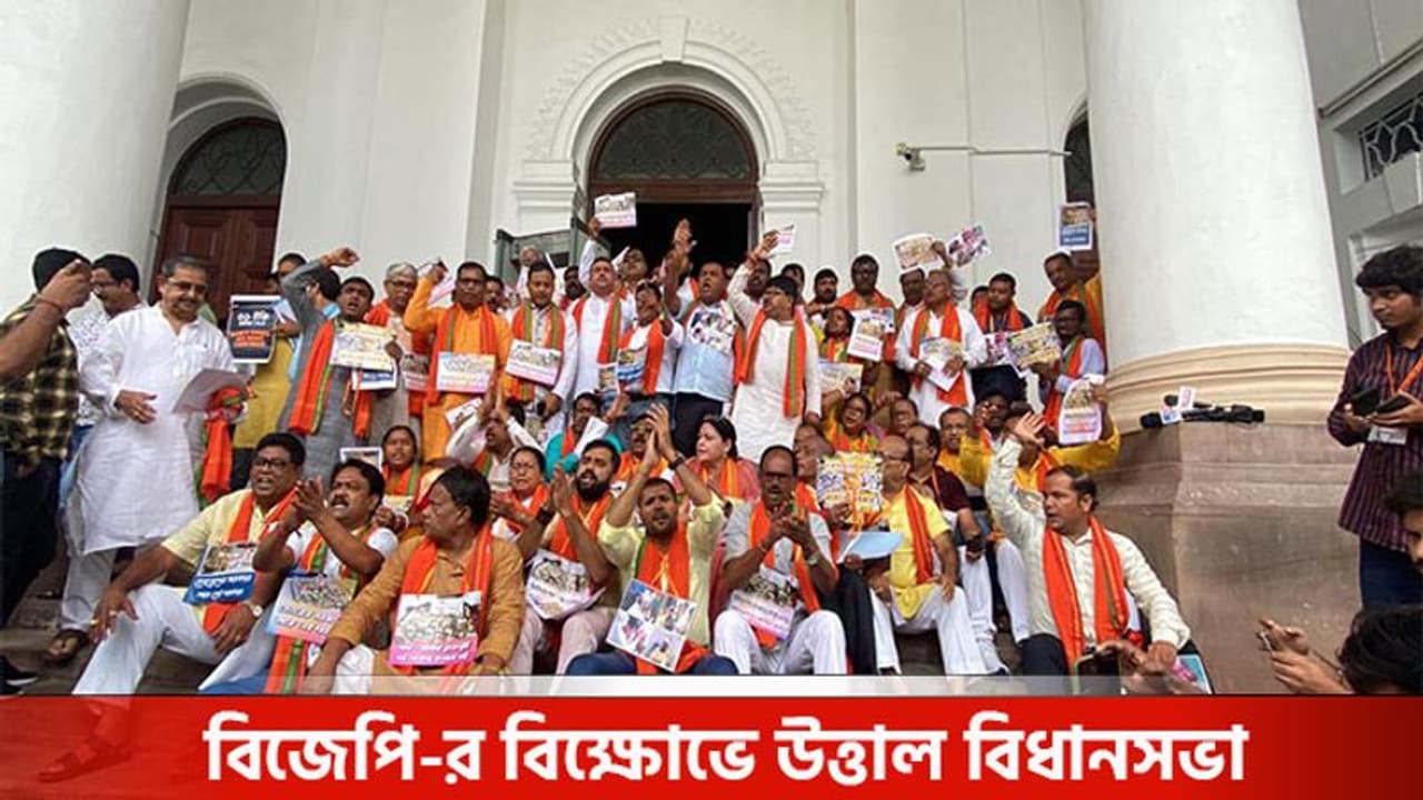 বিজেপি তৃণমূলের তরজায় উত্তপ্ত বিধানসভা ছাড়লেন স্পিকার, বাইরে বিক্ষোভ শুভেন্দুদের 