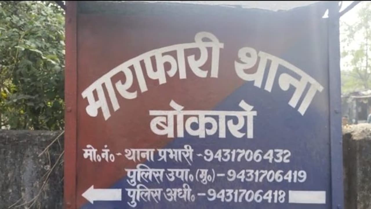 शर्मनाक वारदातः पहले जबरदस्ती शराब पिलाई, फिर करने लगा हैवानियत, रंगे हाथ पकड़ा गया तो शर्मनाक वारदातः पहले जबरदस्ती शराब पिलाई, फिर करने लगा हैवानियत, रंगे हाथ पकड़ा गया तो