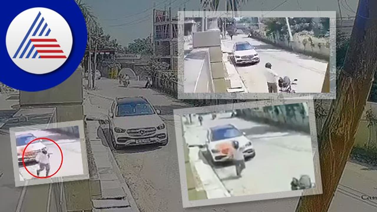 ಸಂಬಳ ನೀಡದ ಮಾಲೀಕ : Mercedes car ಗೆ ಬೆಂಕಿ ಇಟ್ಟ ಕಾರ್ಮಿಕ, ವಿಡಿಯೋ ವೈರಲ್ ಸಂಬಳ ನೀಡದ ಮಾಲೀಕ : Mercedes car ಗೆ ಬೆಂಕಿ ಇಟ್ಟ ಕಾರ್ಮಿಕ, ವಿಡಿಯೋ ವೈರಲ್