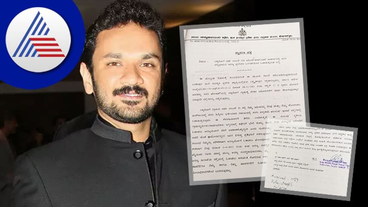 Bandipur forest ಅನ್ನೇ ದಾರಿ ಮಾಡಿಕೊಂಡಿರುವ ಜಾರ್ಜ್ ಪುತ್ರ, ನೋಟಿಸ್ ಲೆಕ್ಕಕ್ಕೇ ಇಲ್ಲ! Bandipur forest ಅನ್ನೇ ದಾರಿ ಮಾಡಿಕೊಂಡಿರುವ ಜಾರ್ಜ್ ಪುತ್ರ, ನೋಟಿಸ್ ಲೆಕ್ಕಕ್ಕೇ ಇಲ್ಲ!