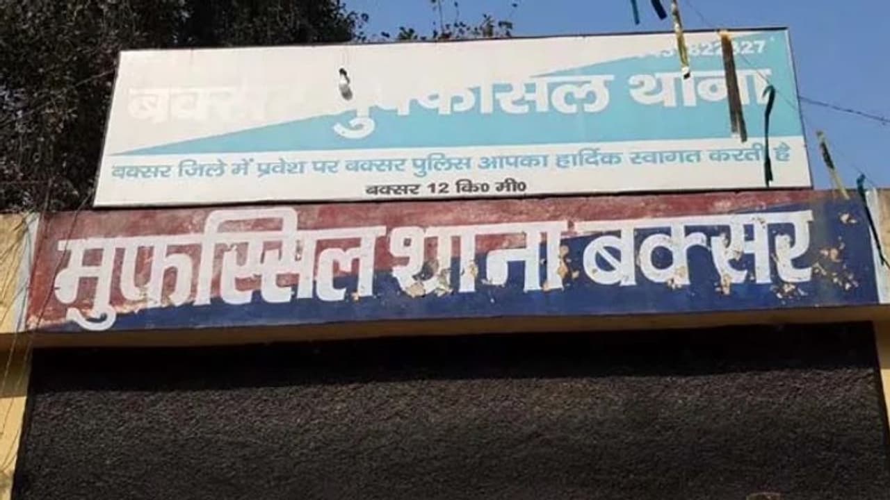 कोचिंग टीचर के प्यार में संग भागने पहुंची रेलवे स्टेशन, आरपीएफ जवान ने पूछा तो सामने आई चौकाने वाली सच्चाई कोचिंग टीचर के प्यार में संग भागने पहुंची रेलवे स्टेशन, आरपीएफ जवान ने पूछा तो सामने आई चौकाने वाली सच्चाई