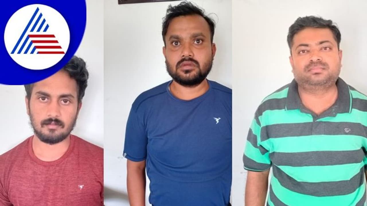 Ramanagara ಕೋಟ್ಯಾಂತರ ರೂ ಮೌಲ್ಯದ ಭೂಮಿಯನ್ನ ಕಬಳಿಸಲು ಹುನ್ನಾರ, 6 ಮಂದಿ ಅಂದರ್! Ramanagara ಕೋಟ್ಯಾಂತರ ರೂ ಮೌಲ್ಯದ ಭೂಮಿಯನ್ನ ಕಬಳಿಸಲು ಹುನ್ನಾರ, 6 ಮಂದಿ ಅಂದರ್!