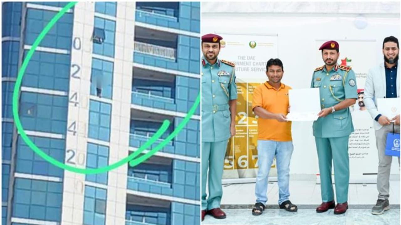 പതിമൂന്നാം നിലയില് മരണത്തെ മുന്നില് കണ്ട് അഞ്ചു വയസ്സുകാരന്; രക്ഷകരായവരെ ആദരിച്ച് പൊലീസ് പതിമൂന്നാം നിലയില് മരണത്തെ മുന്നില് കണ്ട് അഞ്ചു വയസ്സുകാരന്; രക്ഷകരായവരെ ആദരിച്ച് പൊലീസ്