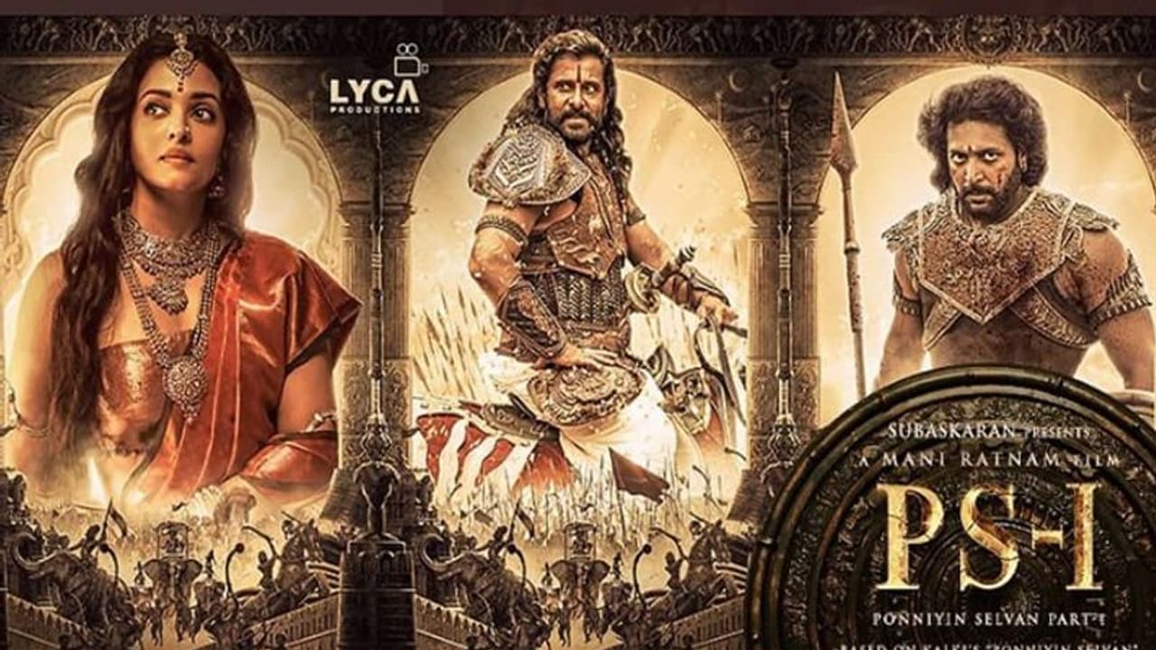 இந்த முறையும் ஏமார்ந்த விக்ரம்..! ஐஸ்வர்யா ராய் கிடைக்காததை எண்ணி நடிகரை மேடையில் புலம்ப விட்ட மணிரத்னம்! இந்த முறையும் ஏமார்ந்த விக்ரம்..! ஐஸ்வர்யா ராய் கிடைக்காததை எண்ணி நடிகரை மேடையில் புலம்ப விட்ட மணிரத்னம்!