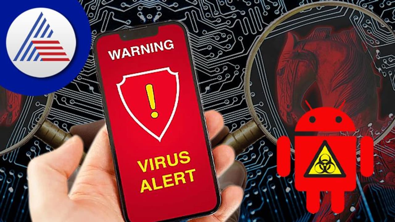 ಹೊಸ ಮೊಬೈಲ್ ಬ್ಯಾಂಕಿಂಗ್ Virus, ಎಚ್ಚರಿಕೆ ನೀಡಿದ ಸಂಸ್ಥೆ ಹೊಸ ಮೊಬೈಲ್ ಬ್ಯಾಂಕಿಂಗ್ Virus, ಎಚ್ಚರಿಕೆ ನೀಡಿದ ಸಂಸ್ಥೆ