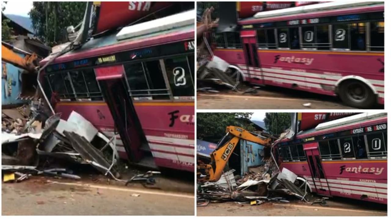 ബസ് നിയന്ത്രണം വിട്ട് കടയിലേക്ക് ഇടിച്ചു കയറി; യാത്രക്കാര്ക്ക് പരിക്ക്, കട പൂർണമായും തകർന്നു ബസ് നിയന്ത്രണം വിട്ട് കടയിലേക്ക് ഇടിച്ചു കയറി; യാത്രക്കാര്ക്ക് പരിക്ക്, കട പൂർണമായും തകർന്നു