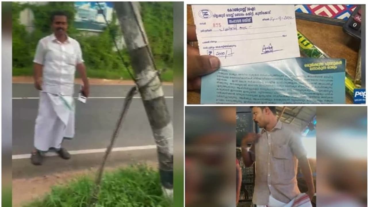 ജോഡോ യാത്രയ്ക്ക് പിരിവ് നൽകാത്തതിന് കടയിൽ കയറി അക്രമം; മൂന്ന് കോണ്ഗ്രസ് നേതാക്കളുടെ സസ്പെൻഷൻ പിൻവലിച്ചു ജോഡോ യാത്രയ്ക്ക് പിരിവ് നൽകാത്തതിന് കടയിൽ കയറി അക്രമം; മൂന്ന് കോണ്ഗ്രസ് നേതാക്കളുടെ സസ്പെൻഷൻ പിൻവലിച്ചു