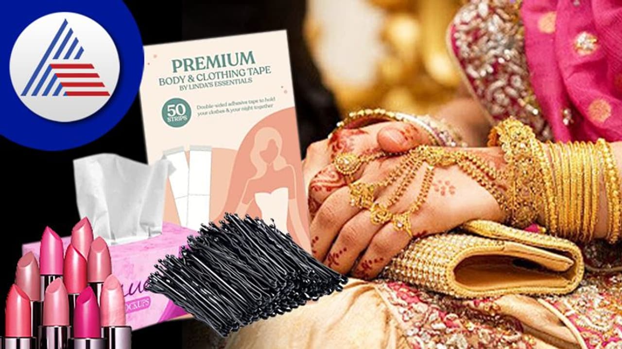 ಮದ್ವೆ ದಿನ ವಧು ಬಳಿ ಇವಿಷ್ಟು ವಸ್ತುಗಳು ಇರ್ಲೇಬೇಕು, ಇಲ್ಲಾಂದ್ರೆ ಹುಡುಗನ ಮೂಡ್ ಆಫ್ ಆಗುತ್ತೆ ಮದ್ವೆ ದಿನ ವಧು ಬಳಿ ಇವಿಷ್ಟು ವಸ್ತುಗಳು ಇರ್ಲೇಬೇಕು, ಇಲ್ಲಾಂದ್ರೆ ಹುಡುಗನ ಮೂಡ್ ಆಫ್ ಆಗುತ್ತೆ