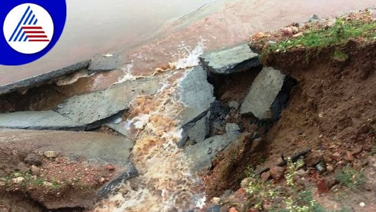 ಲಿಂಗಸುಗೂರು: ಕೊಚ್ಚಿಹೋದ 2,394 ಕೋಟಿ ವೆಚ್ಚದ ನಾಲೆಗಳು, ಸಂಕಷ್ಟದಲ್ಲಿ ಅನ್ನದಾತ..! ಲಿಂಗಸುಗೂರು: ಕೊಚ್ಚಿಹೋದ 2,394 ಕೋಟಿ ವೆಚ್ಚದ ನಾಲೆಗಳು, ಸಂಕಷ್ಟದಲ್ಲಿ ಅನ್ನದಾತ..!