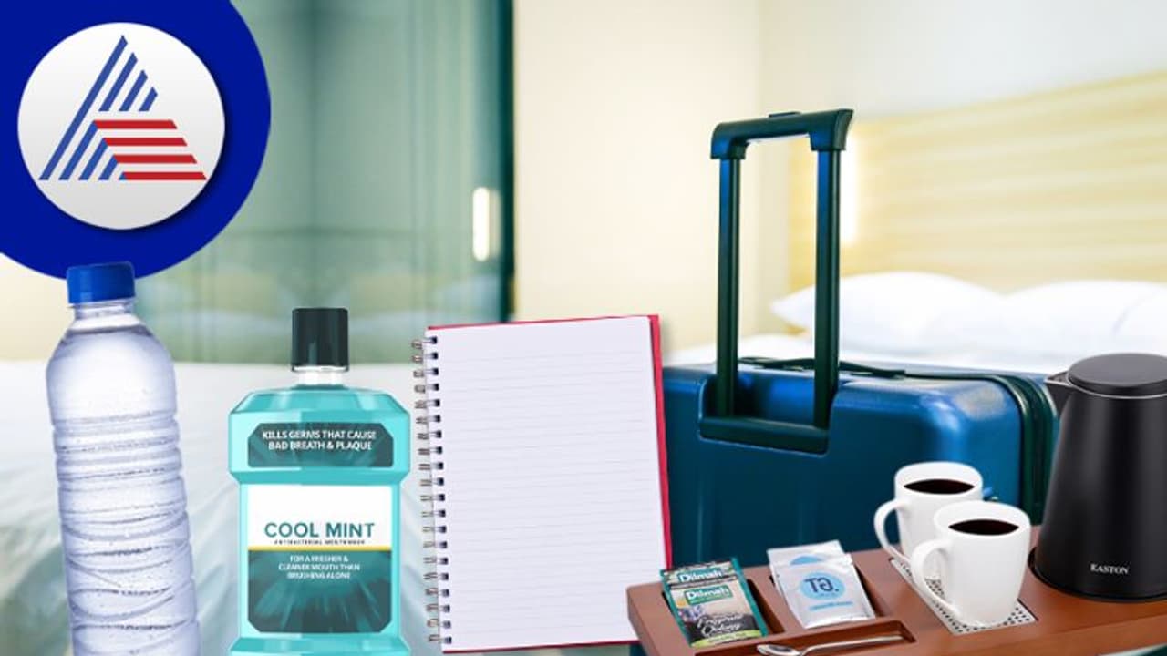 Knowledge: ಹೊಟೇಲ್‌ನಿಂದ ಈ ವಸ್ತು ಮನೆಗೆ ತರ್ಬೇಡಿ 