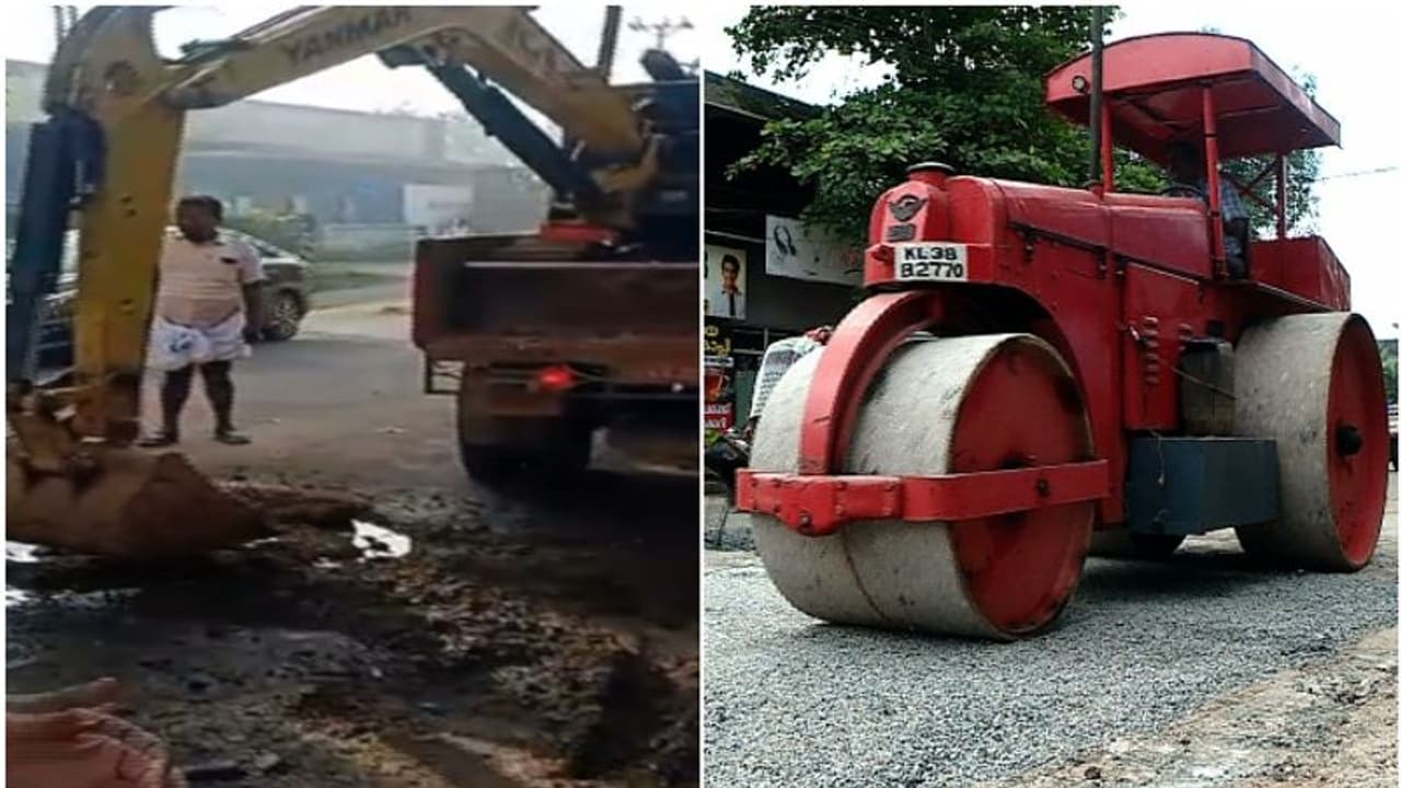 റോഡിന്റെ ​ഗുണനിലവാരം ഉറപ്പിക്കാൻ: ഉന്നതതല ഉദ്യോ​ഗസ്ഥ സംഘത്തിന്റെ പരിശോധന ഇന്നു മുതൽ