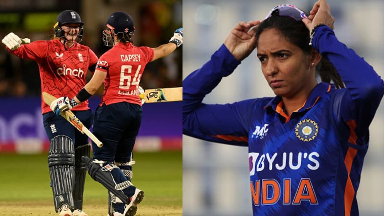 ইংল্য়ান্ডের বিরুদ্ধে টি২০ সিরিজে হার ভারতীয় মহিলা দলের, ম্যাচর পর কী বললেন হরমনপ্রীত কউর ইংল্য়ান্ডের বিরুদ্ধে টি২০ সিরিজে হার ভারতীয় মহিলা দলের, ম্যাচর পর কী বললেন হরমনপ্রীত কউর