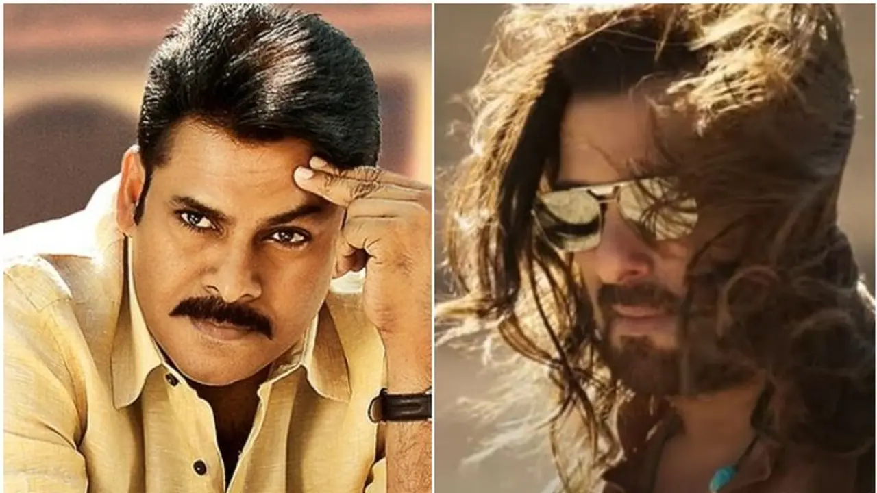 ಸಲ್ಮಾನ್ 'ಕಿಸಿ ಕಾ ಭಾಯ್ ಕಿಸಿ ಕಿ ಜಾನ್' ಪವನ್ ಕಲ್ಯಾಣ್ ನಟನೆಯ ಈ ಫ್ಲಾಪ್ ಚಿತ್ರದ ರಿಮೇಕ್? ಇಲ್ಲಿದೆ ವಿವರ 