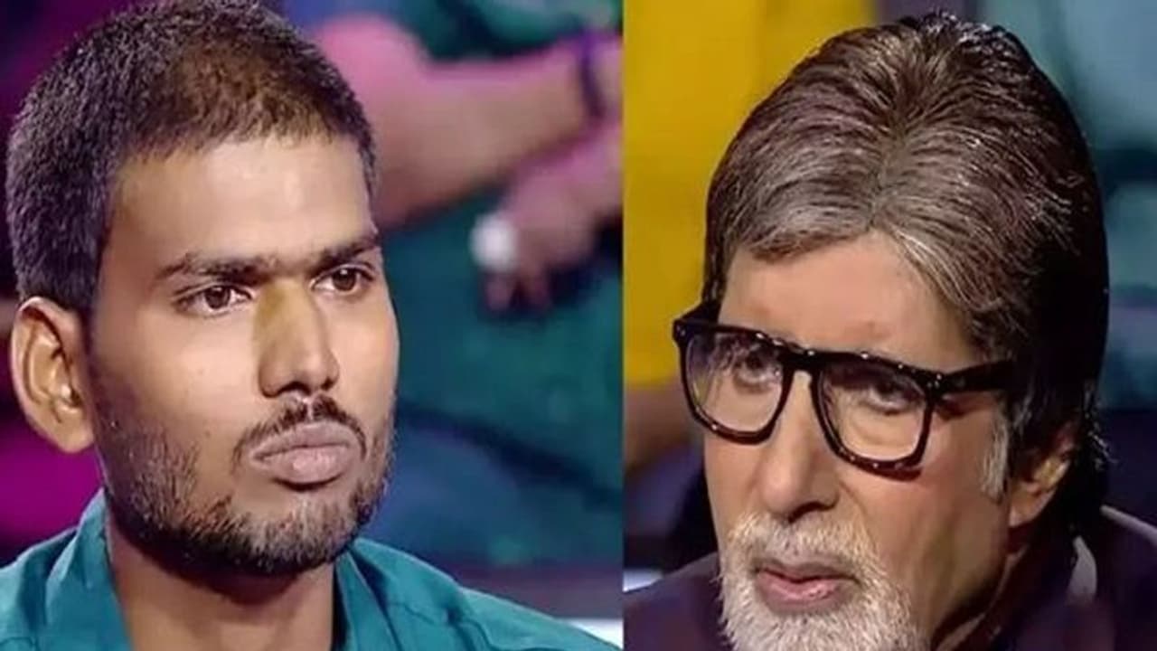 KBC 14: 75 लाख के सवाल पर कंटेस्टेंट ने छोड़ा गेम, CBSE वाला सवाल भी बेहद सिंपल KBC 14: 75 लाख के सवाल पर कंटेस्टेंट ने छोड़ा गेम, CBSE वाला सवाल भी बेहद सिंपल