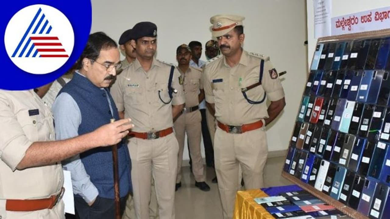 Bengaluru ;ಬರೋಬ್ಬರಿ 928 ಕದ್ದ ಮೊಬೈಲ್ ಫೋನ್‌ಗ ಜಪ್ತಿ, 105 ಆರೋಪಿಗಳ ಬಂಧನ!