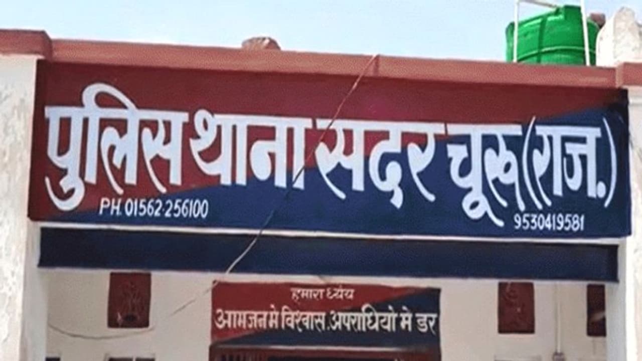 2 बच्चों की मां का नाबालिग भांजे पर आया दिल, शादी रचाकर पति को कहा टाटा, बाय बाय