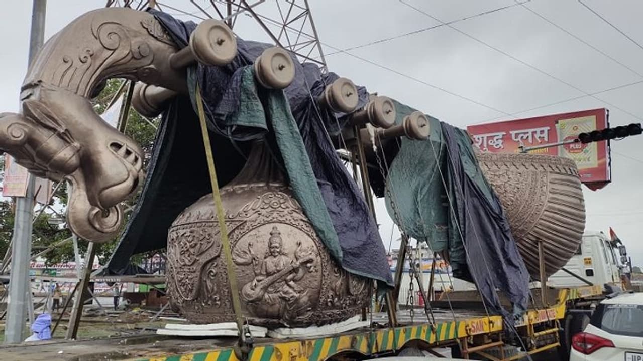 लता मंगेशकर की याद में अयोध्या में लगाई जा रही है 14 टन की वीणा, जानिए इस अनोखे पार्क में और क्या है खास लता मंगेशकर की याद में अयोध्या में लगाई जा रही है 14 टन की वीणा, जानिए इस अनोखे पार्क में और क्या है खास