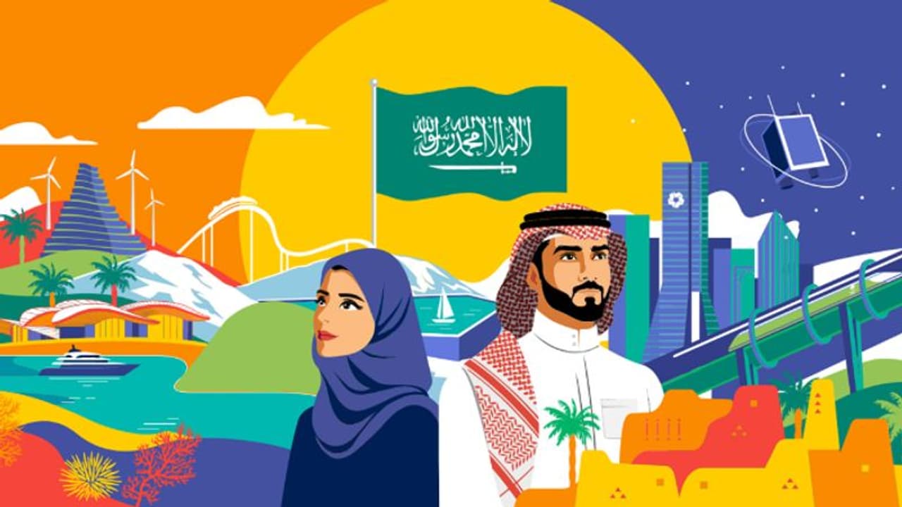 സൗദി ദേശീയ ദിനാഘോഷം; രാജ്യത്ത് വിപുലമായ പരിപാടികൾ സൗദി ദേശീയ ദിനാഘോഷം; രാജ്യത്ത് വിപുലമായ പരിപാടികൾ