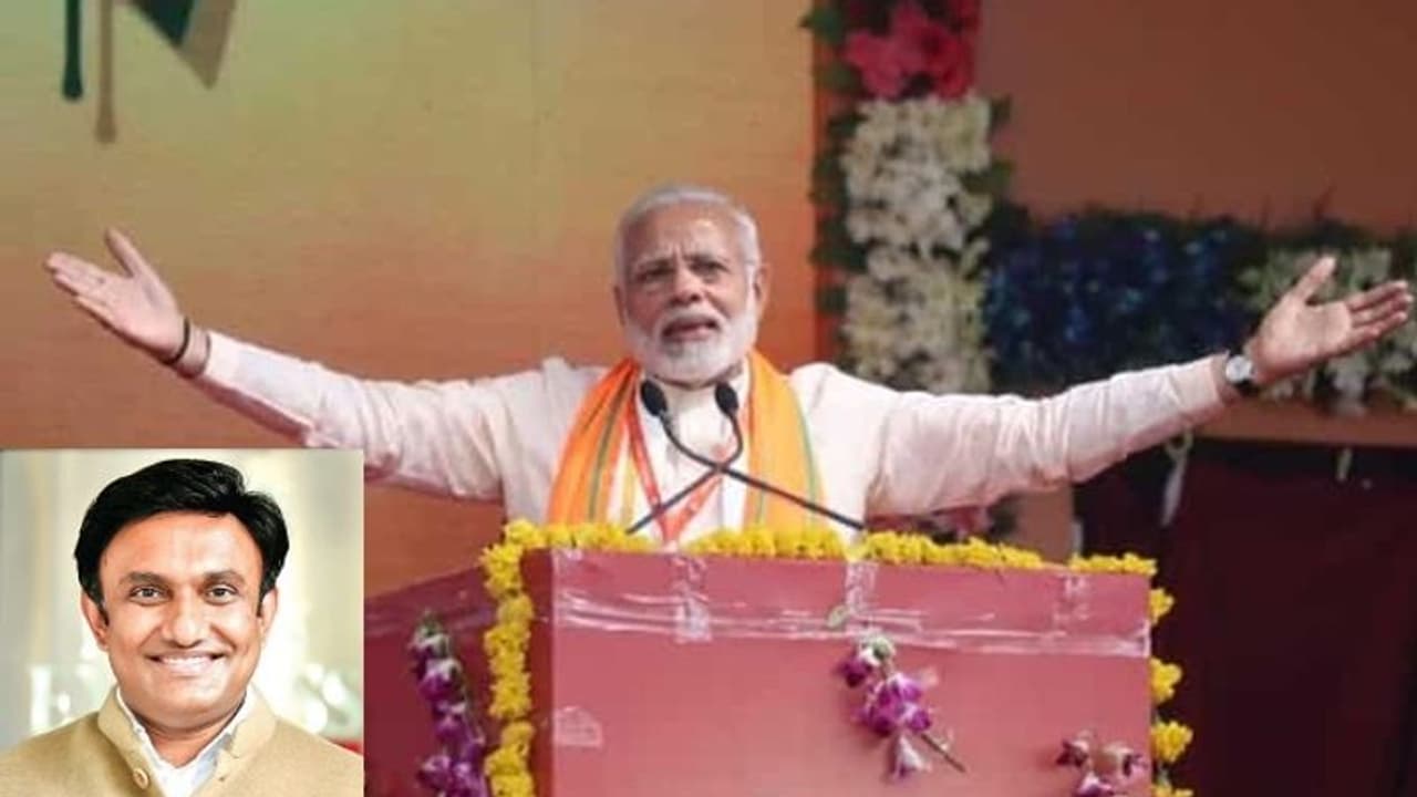 PM Modi Birthday: ದೇಶ ಸೇವೆಯನ್ನೇ ಕೃಷಿಯಾಗಿಸಿಕೊಂಡ ರಾಜರ್ಷಿ ನರೇಂದ್ರ ಮೋದಿ PM Modi Birthday: ದೇಶ ಸೇವೆಯನ್ನೇ ಕೃಷಿಯಾಗಿಸಿಕೊಂಡ ರಾಜರ್ಷಿ ನರೇಂದ್ರ ಮೋದಿ