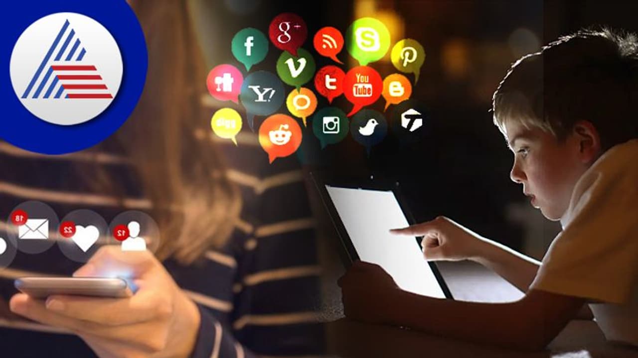 Kids Health: ಈ ವಯಸ್ಸಿನ ಹುಡುಗಿಯರಿಗೆ ಡೇಂಜರಸ್ ಸಾಮಾಜಿಕ ಜಾಲತಾಣ