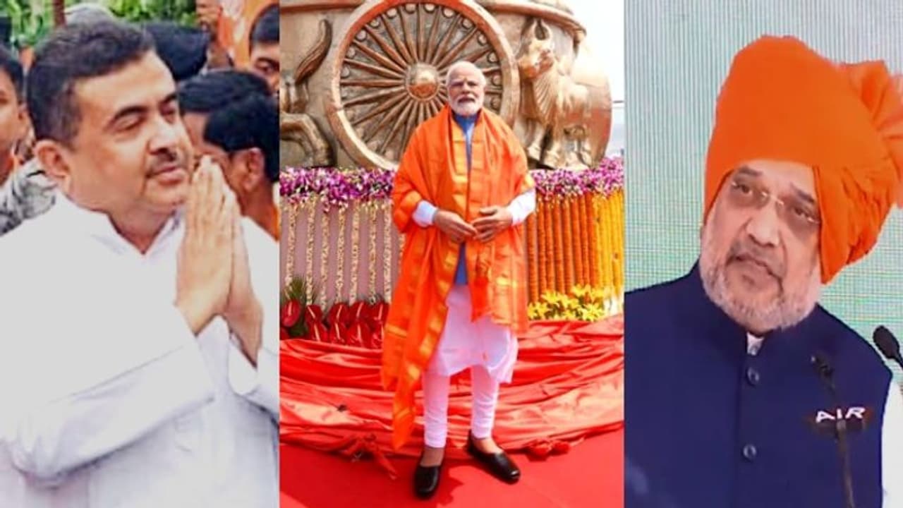 মোদীর জন্মদিনে ‘শাহী’ শুভেচ্ছা, সশ্রদ্ধ টুইটবার্তায় ভরিয়ে দিলেন রাজনাথ সিং, শুভেন্দু অধিকারী, সুকান্ত মজুমদার মোদীর জন্মদিনে ‘শাহী’ শুভেচ্ছা, সশ্রদ্ধ টুইটবার্তায় ভরিয়ে দিলেন রাজনাথ সিং, শুভেন্দু অধিকারী, সুকান্ত মজুমদার