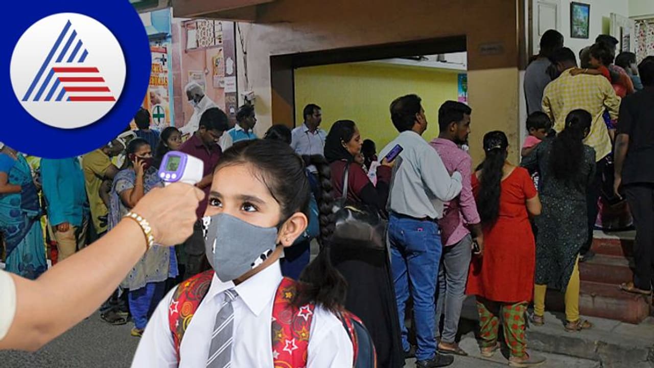 ಮಕ್ಕಳಲ್ಲಿ ಹೆಚ್ಚುತ್ತಿರುವ ಜ್ವರದಿಂದ ಆತಂಕ, ಶಾಲೆಗಳಿಗೆ ರಜೆ ಘೋಷಿಸಿದ ಪುದುಚೇರಿ ಸರ್ಕಾರ