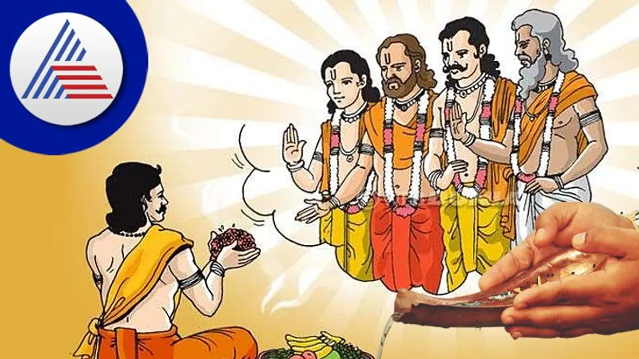 Pitru Doshದಿಂದಾಗುವ ಸಮಸ್ಯೆಗಳೇನು? ಅದರಿಂದ ಮುಕ್ತರಾಗಲು ಏನೆಲ್ಲ ಮಾಡಬೇಕು? Pitru Doshದಿಂದಾಗುವ ಸಮಸ್ಯೆಗಳೇನು? ಅದರಿಂದ ಮುಕ್ತರಾಗಲು ಏನೆಲ್ಲ ಮಾಡಬೇಕು?
