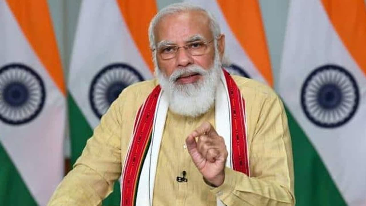 PM Modi Property: आखिर कितनी संपत्ति के मालिक हैं पीएम मोदी, जानें कहां कहां किया है इन्वेस्टमेंट PM Modi Property: आखिर कितनी संपत्ति के मालिक हैं पीएम मोदी, जानें कहां कहां किया है इन्वेस्टमेंट