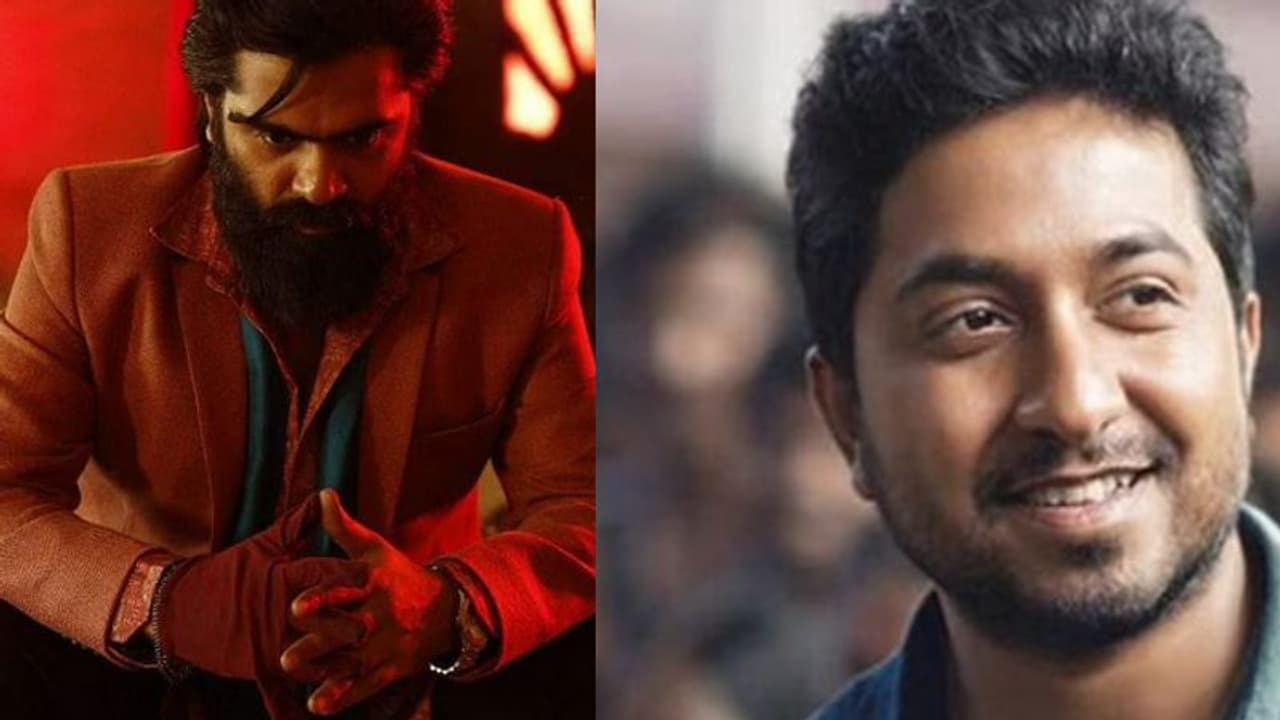 'വീണ്ടും കാണാൻ തോന്നുന്നു', ഗൗതം മേനോന്റെ 'വെന്തു തനിന്തതു കാടി'നെ കുറിച്ച് വിനീത് ശ്രീനിവാസൻ 'വീണ്ടും കാണാൻ തോന്നുന്നു', ഗൗതം മേനോന്റെ 'വെന്തു തനിന്തതു കാടി'നെ കുറിച്ച് വിനീത് ശ്രീനിവാസൻ