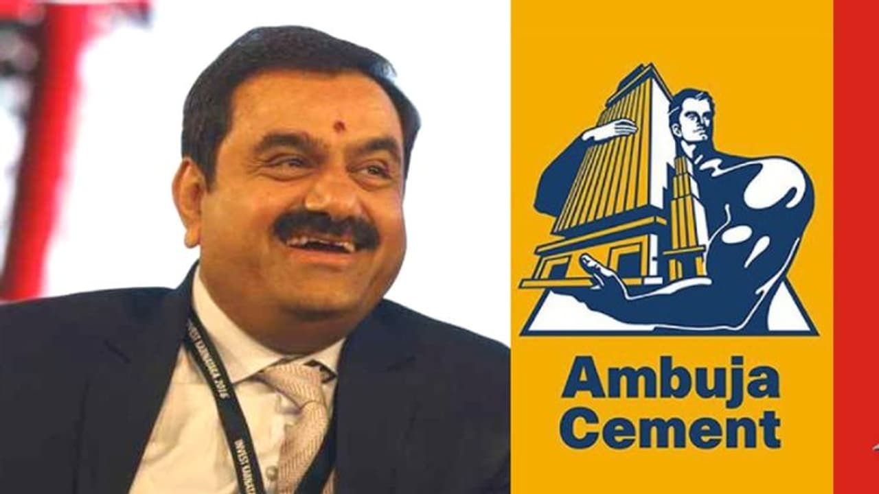 ഇത് അദാനിയുടെ ഉറപ്പ്; ഏറ്റവും ലാഭകരമായ കമ്പനിയായി അംബുജ സിമന്റ്സ് മാറും: ഇത് അദാനിയുടെ ഉറപ്പ്; ഏറ്റവും ലാഭകരമായ കമ്പനിയായി അംബുജ സിമന്റ്സ് മാറും:
