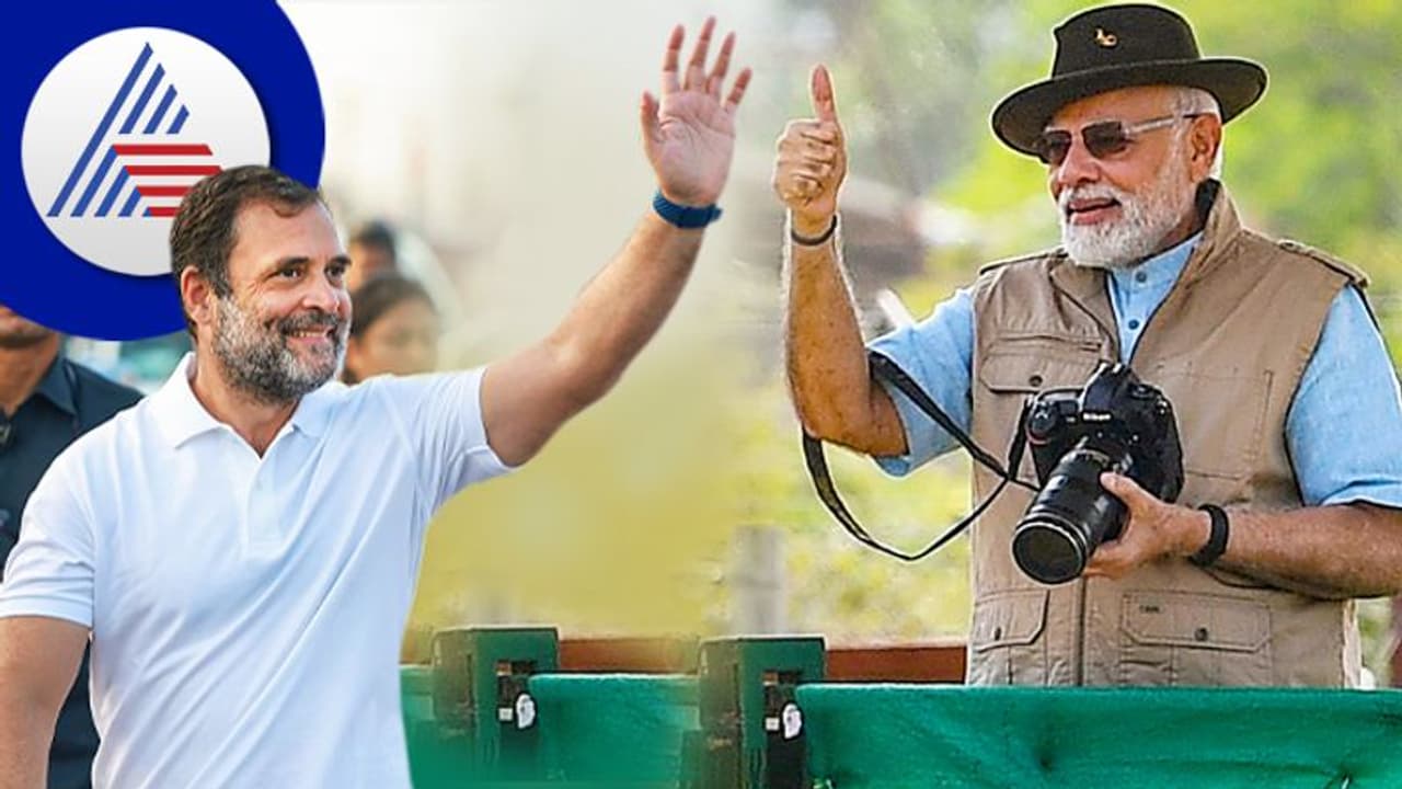 ചീറ്റയ്ക്കൊപ്പം ഫോട്ടോ എടുക്കുന്ന തിരക്കിലുള്ള പ്രധാനമന്ത്രി ശ്രദ്ധിക്കാൻ; പരിഹസിച്ച് രാഹുൽ ഗാന്ധി