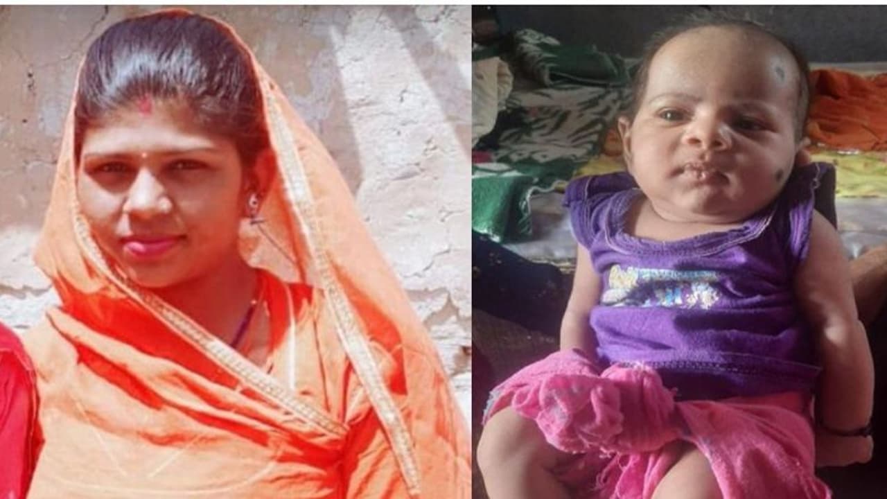 दर्दनाक खबरः शादी के बाद पड़ोसी से इश्क, फिर 15 दिन बाद सुसाइड 6 माह की मासूम भी मृत मिली दर्दनाक खबरः शादी के बाद पड़ोसी से इश्क, फिर 15 दिन बाद सुसाइड 6 माह की मासूम भी मृत मिली