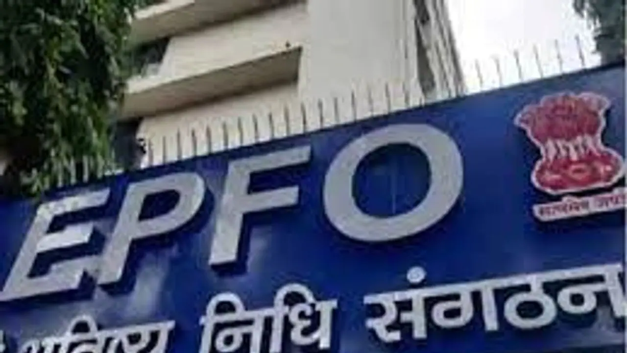 EPFO: இபிஎஸ் 95 சந்தாதாரர்களுக்கு நிம்மதி! இபிஎப்ஓ புதிய அறிவிப்பு