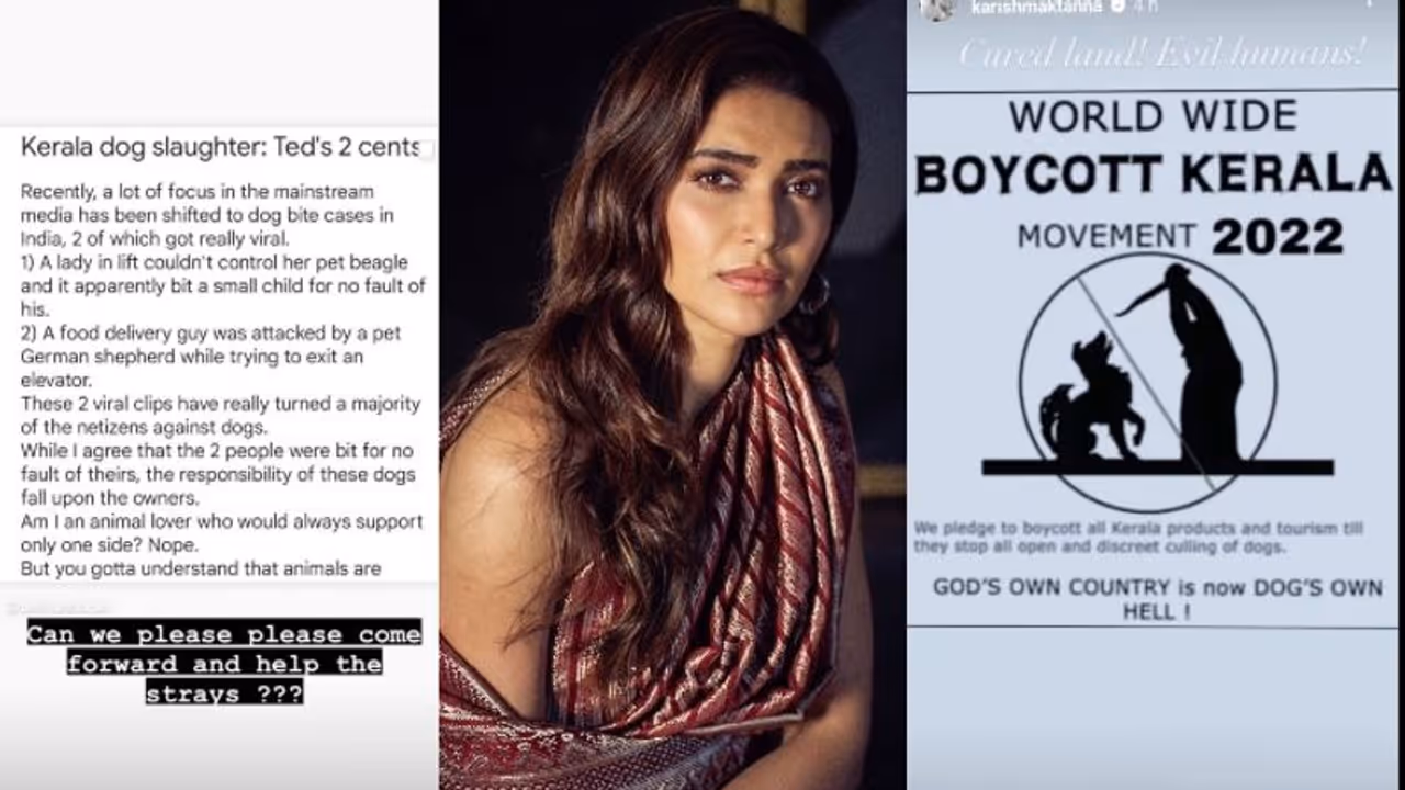 'നായ്ക്കളെ കൂട്ടക്കൊല ചെയ്യുന്നു': കേരളം ബഹിഷ്കരിക്കാൻ ആഹ്വാനം ചെയ്ത് നടി കരീഷ്മ തന്ന 